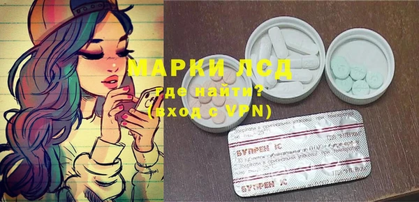 бошки Абаза