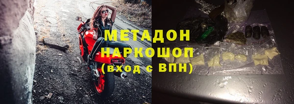 меф VHQ Покров
