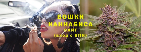 mdma Пересвет