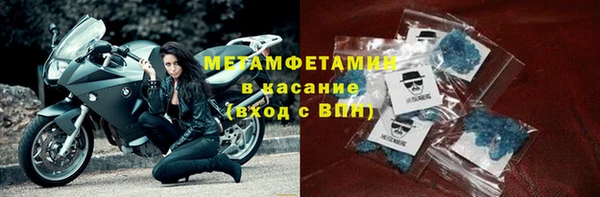 меф VHQ Покров