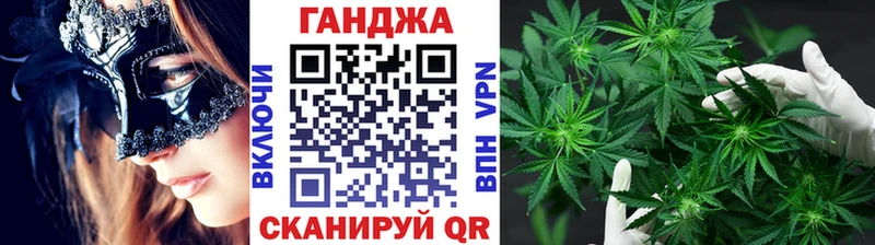 Марихуана OG Kush  наркота  Лакинск 